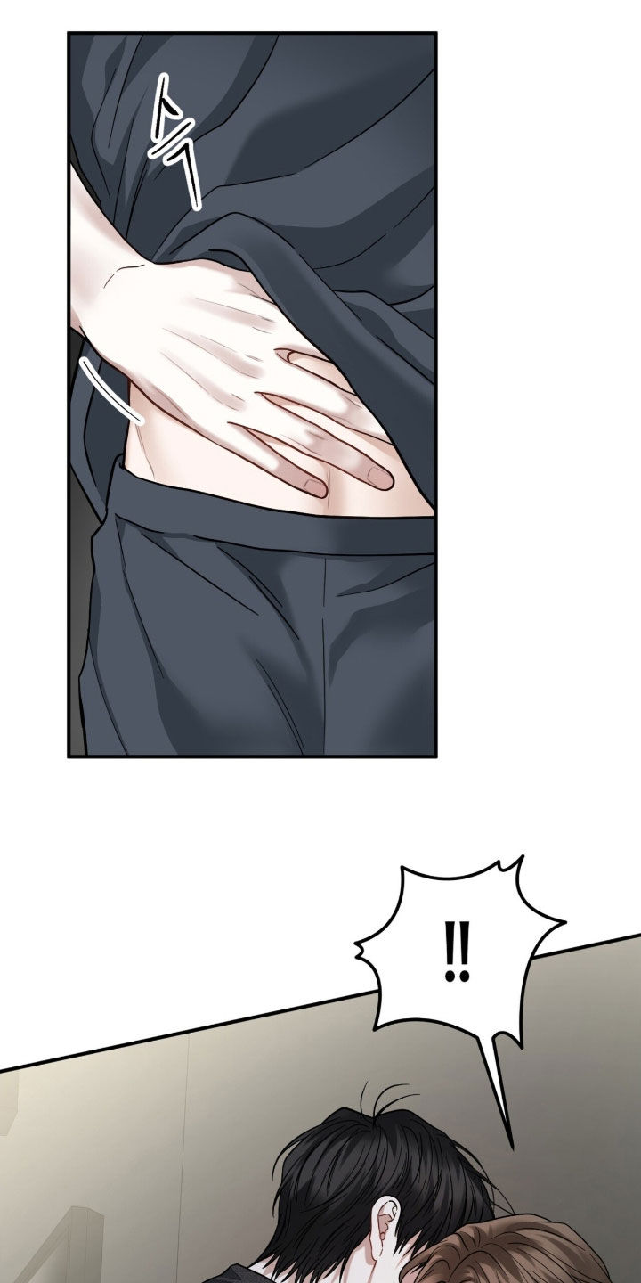 囚徒漫画,第28章：还债5图