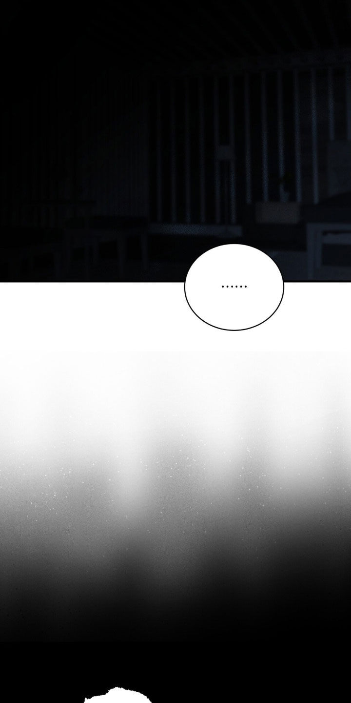 囚徒漫画,第32章：算了4图