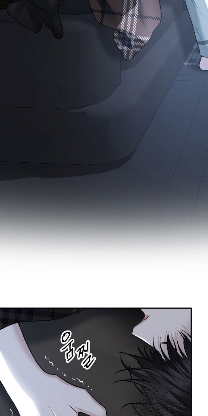 囚爱开端完结了吗漫画,第35章：孤独5图