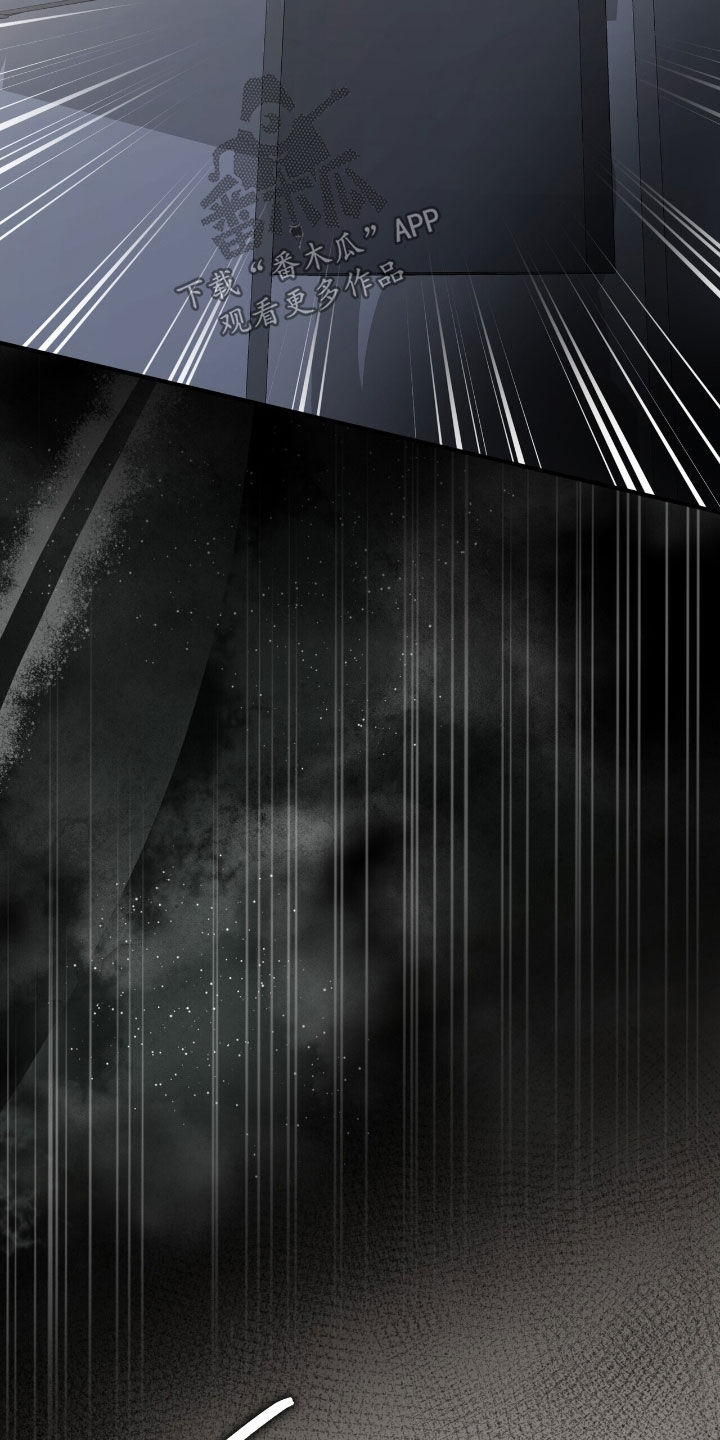 囚徒漫画,第34章：你快醒醒2图