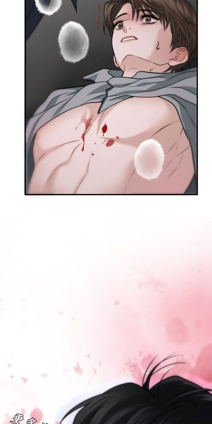 囚徒漫画,第30章：真漂亮3图