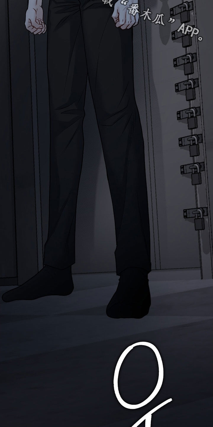 囚徒漫画,第34章：你快醒醒4图