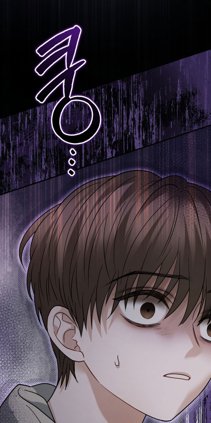 囚爱开端漫画后续漫画,第23章：囚禁5图