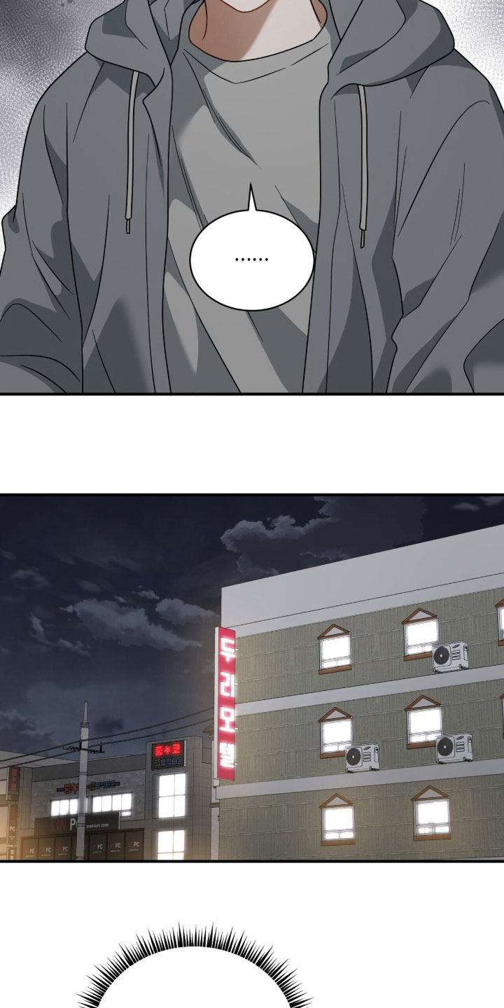 第21章：地下室2