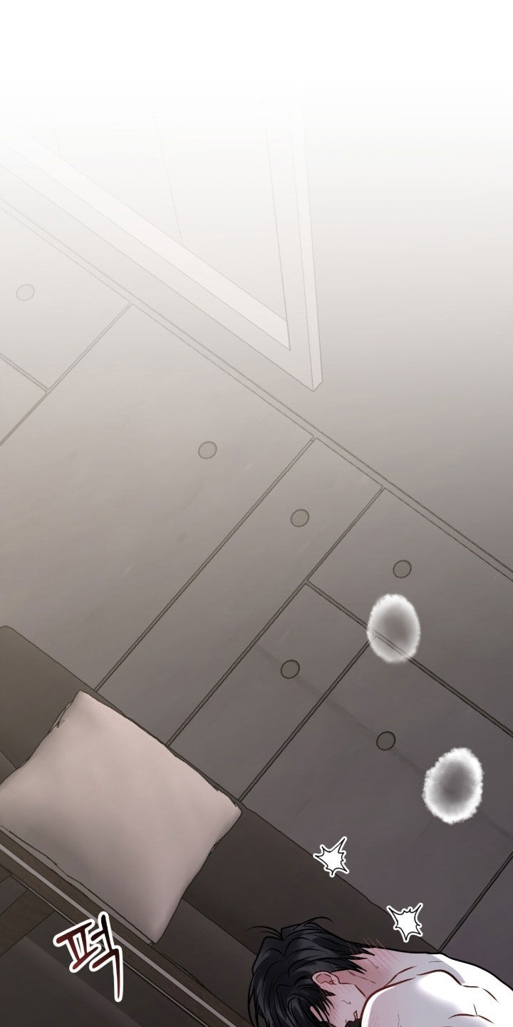 囚爱开端完结了吗漫画,第36章：表情4图