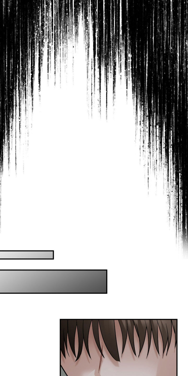 囚徒漫画,第23章：囚禁1图