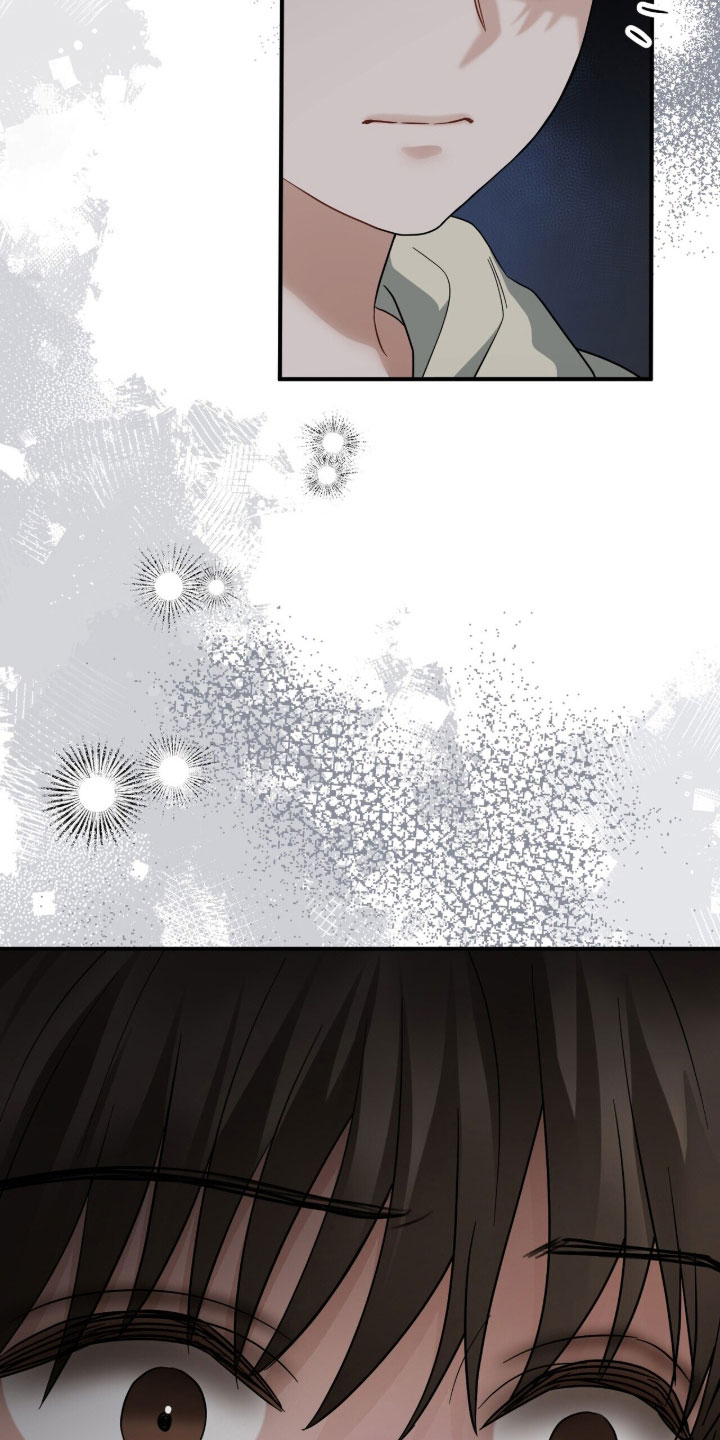 囚爱开端漫画后续漫画,第23章：囚禁1图