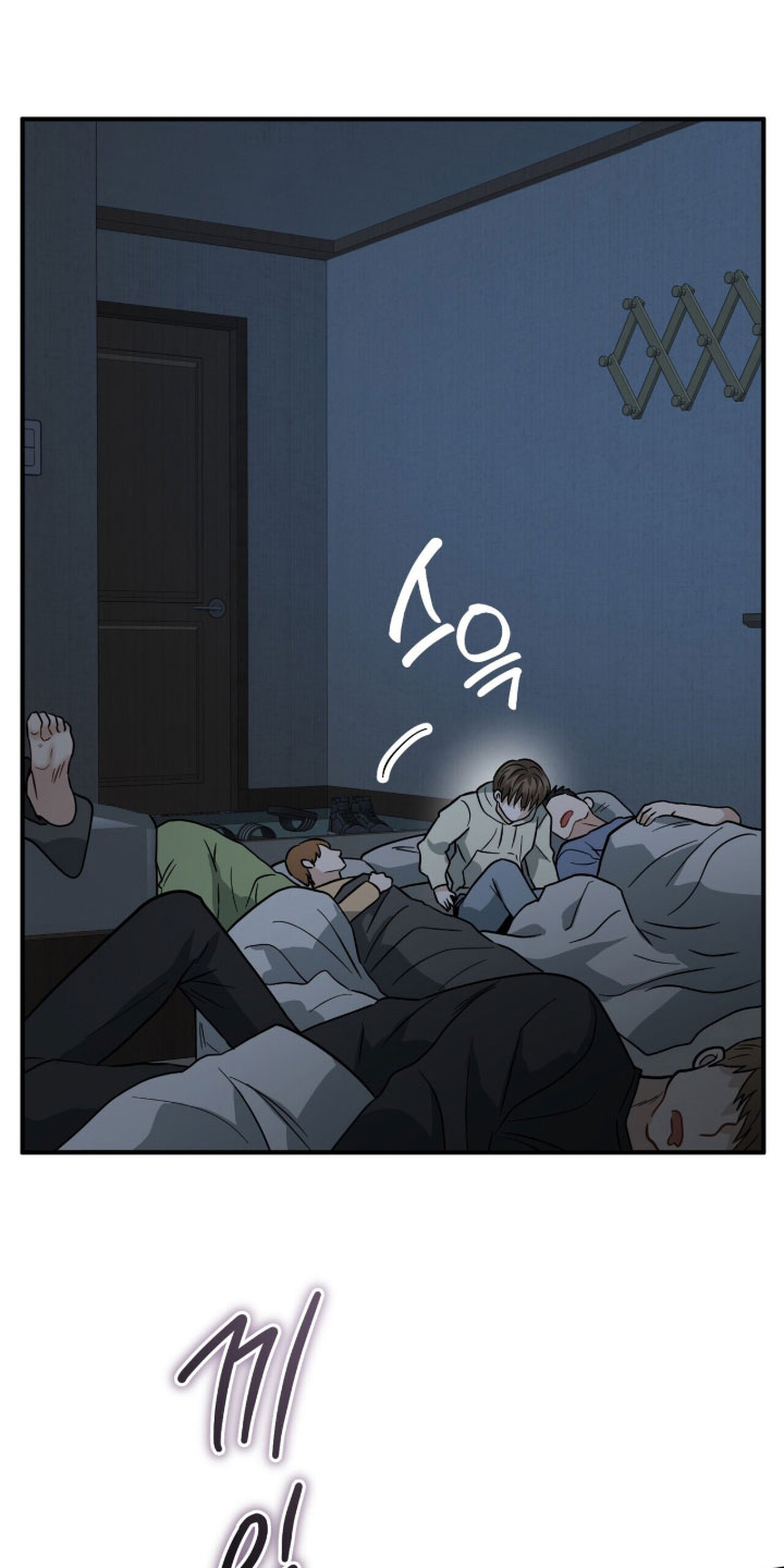 囚徒漫画,第24章：该怎么逃2图