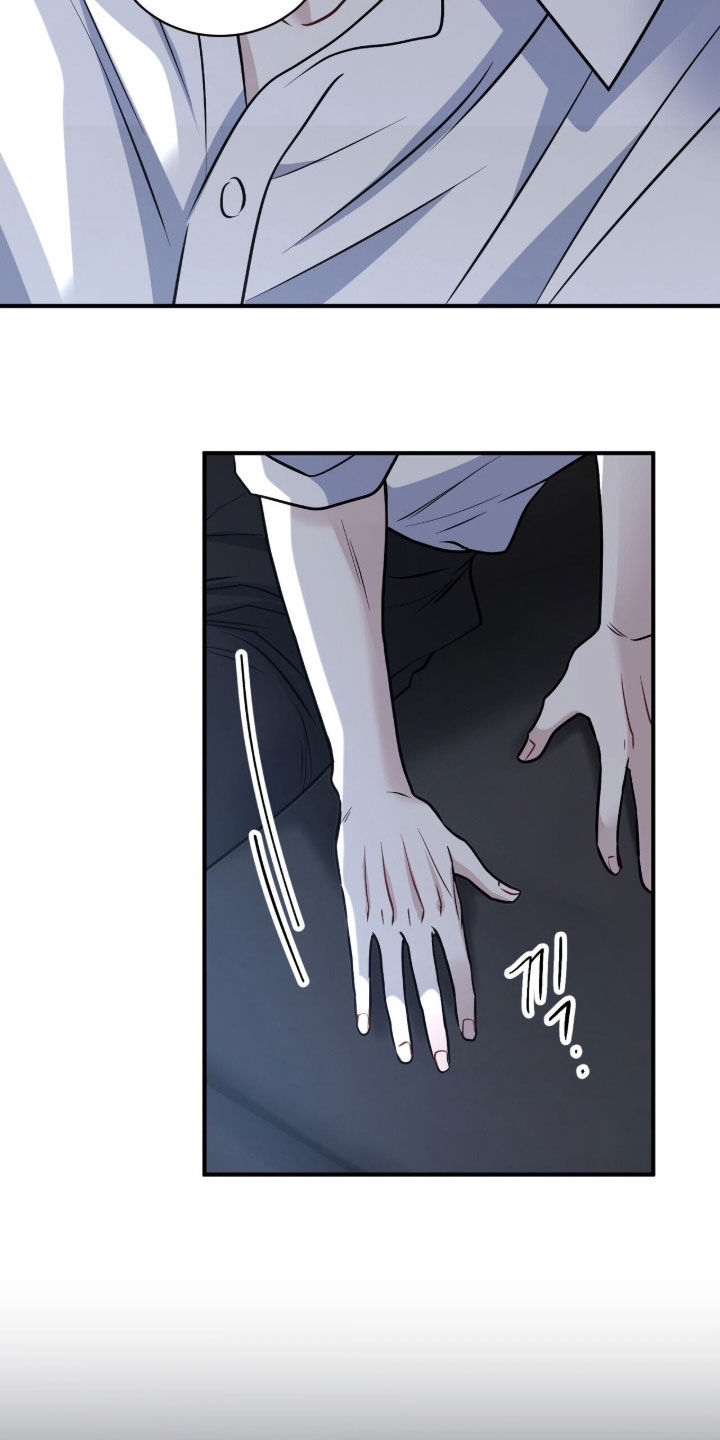 囚爱开端完结了吗漫画,第35章：孤独4图