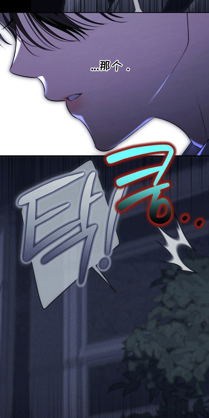 第60章：是他吗0