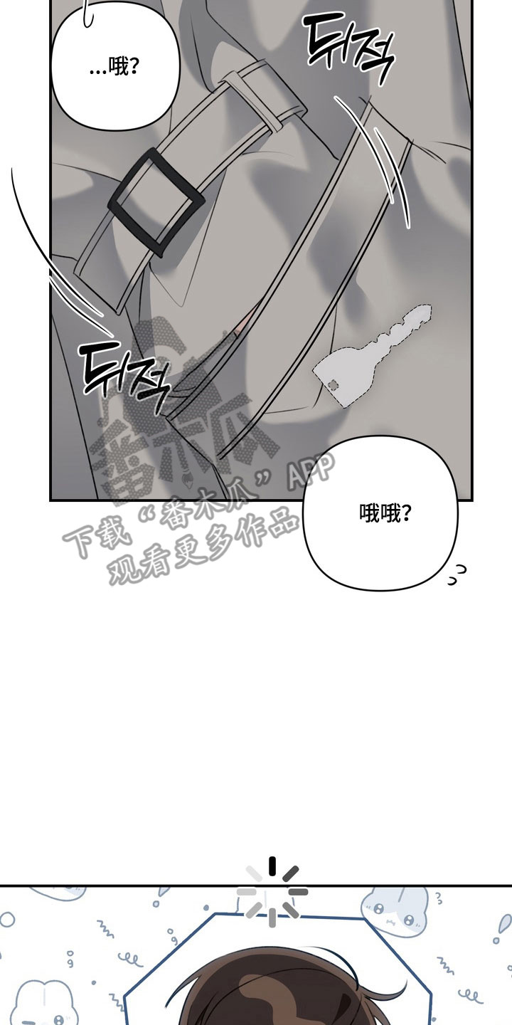 第62章：希望不是1