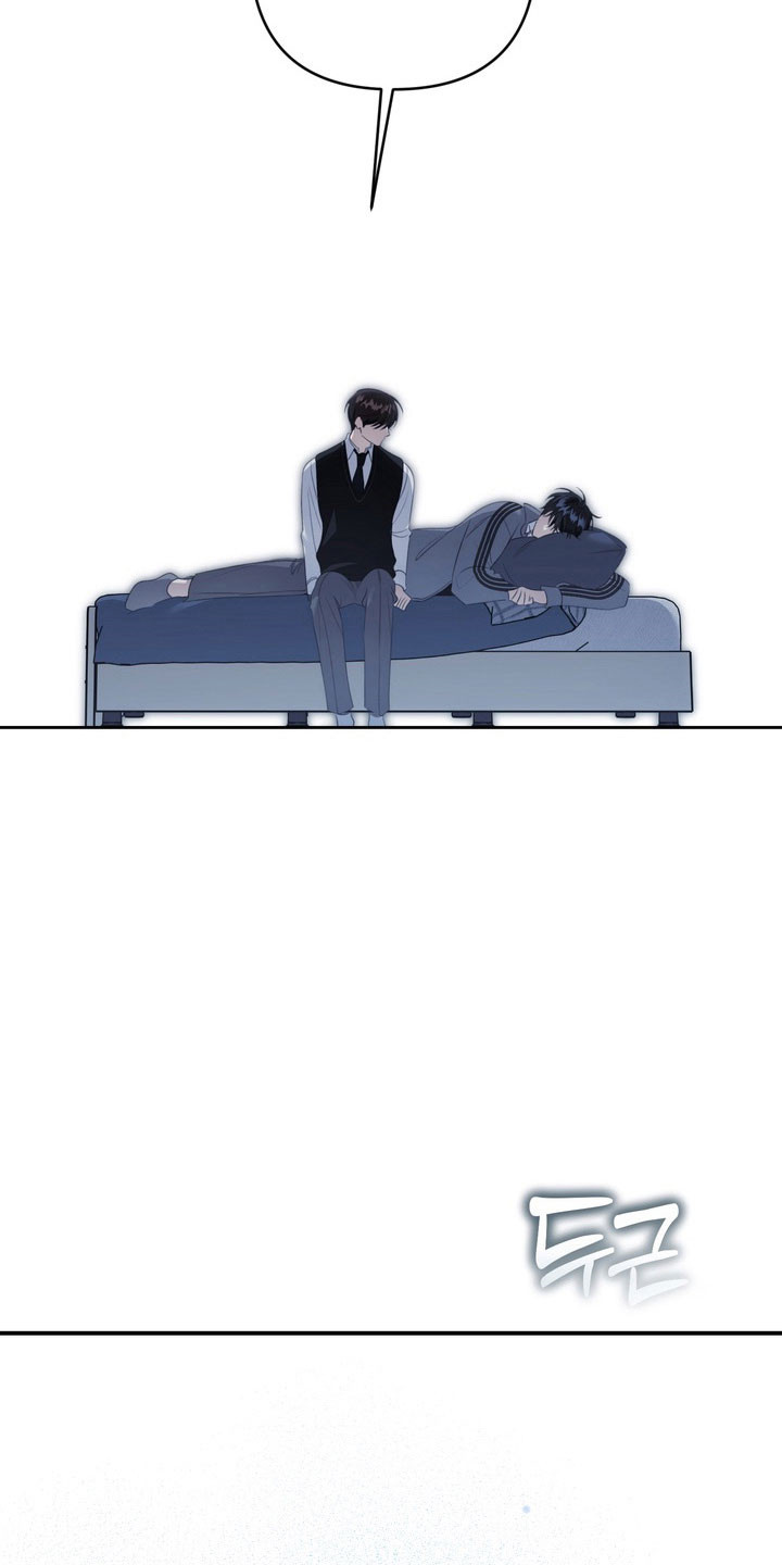 忧郁的视线漫画,第59章：心动距离4图