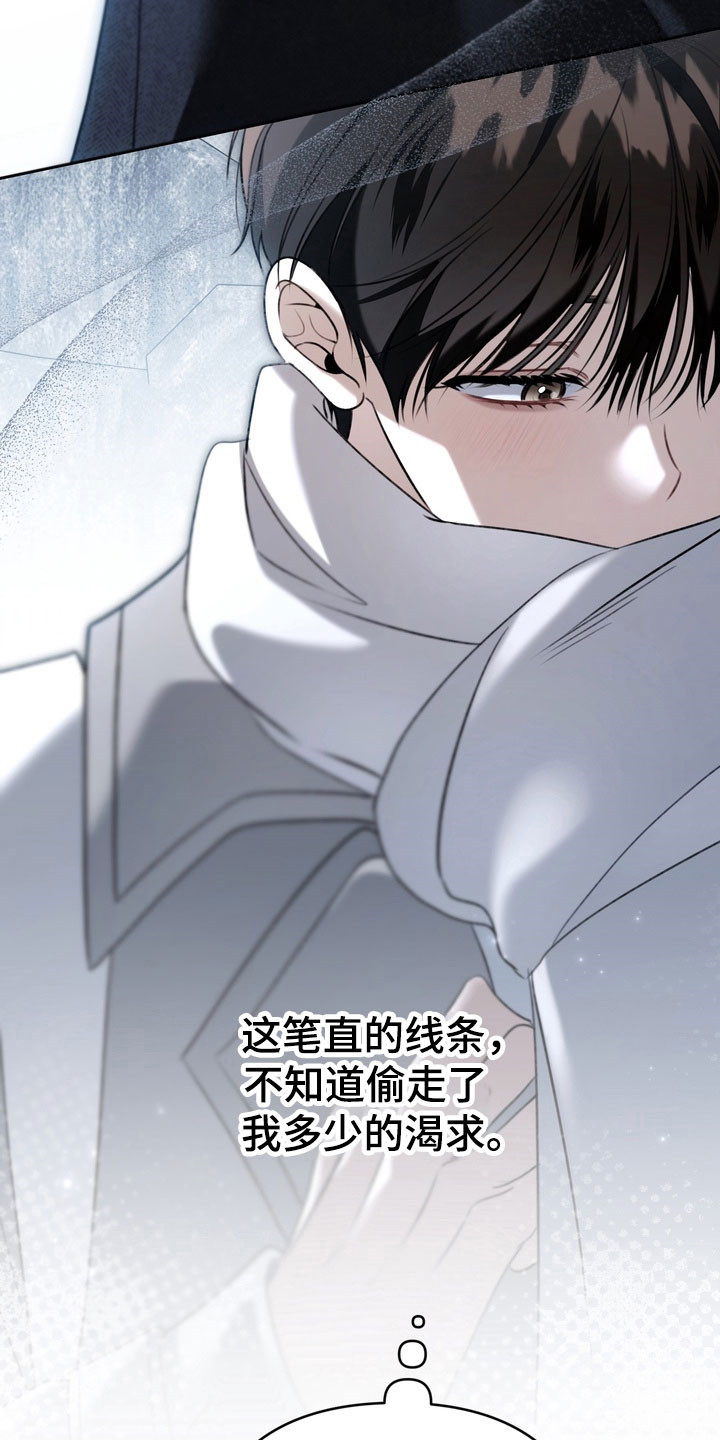 第62章：希望不是2