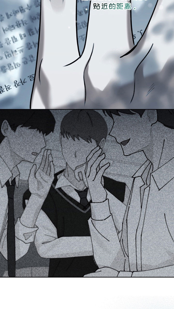 第65章：只是同学2