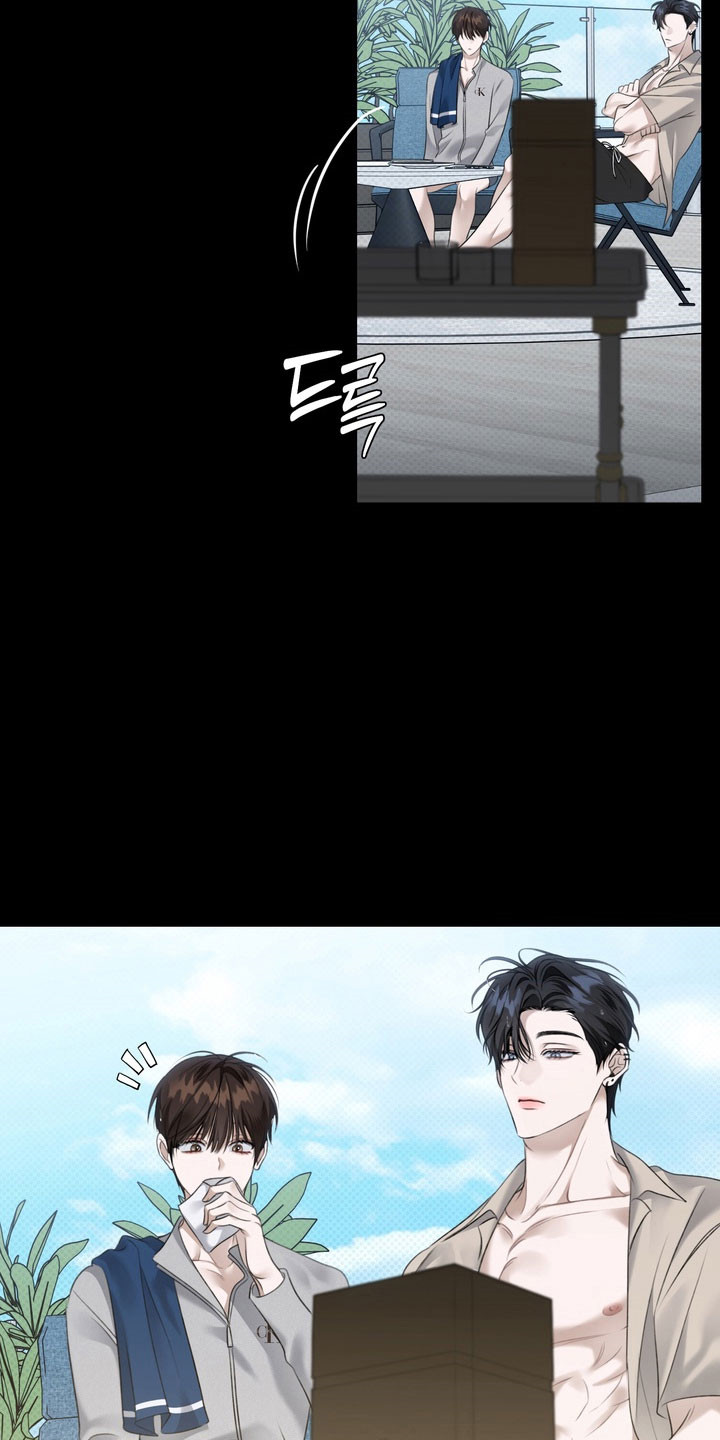 忧郁的视线完整版漫画,第67章：【特别篇】眼里只有他3图