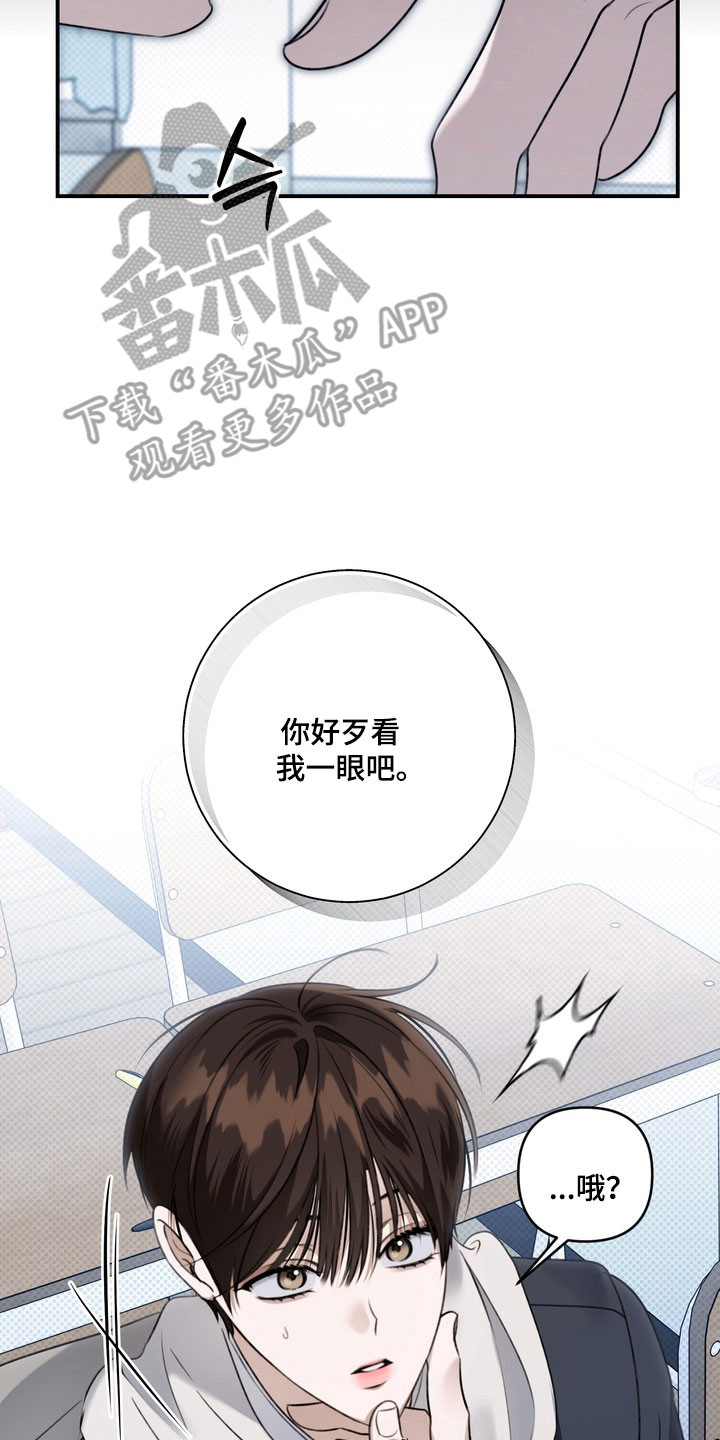 第61章：需要确认1