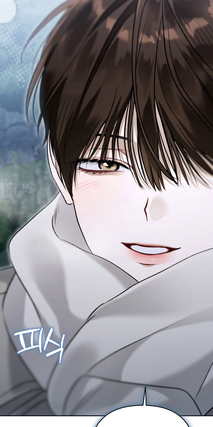 忧郁的视线漫画,第70章：可怜羔羊1图