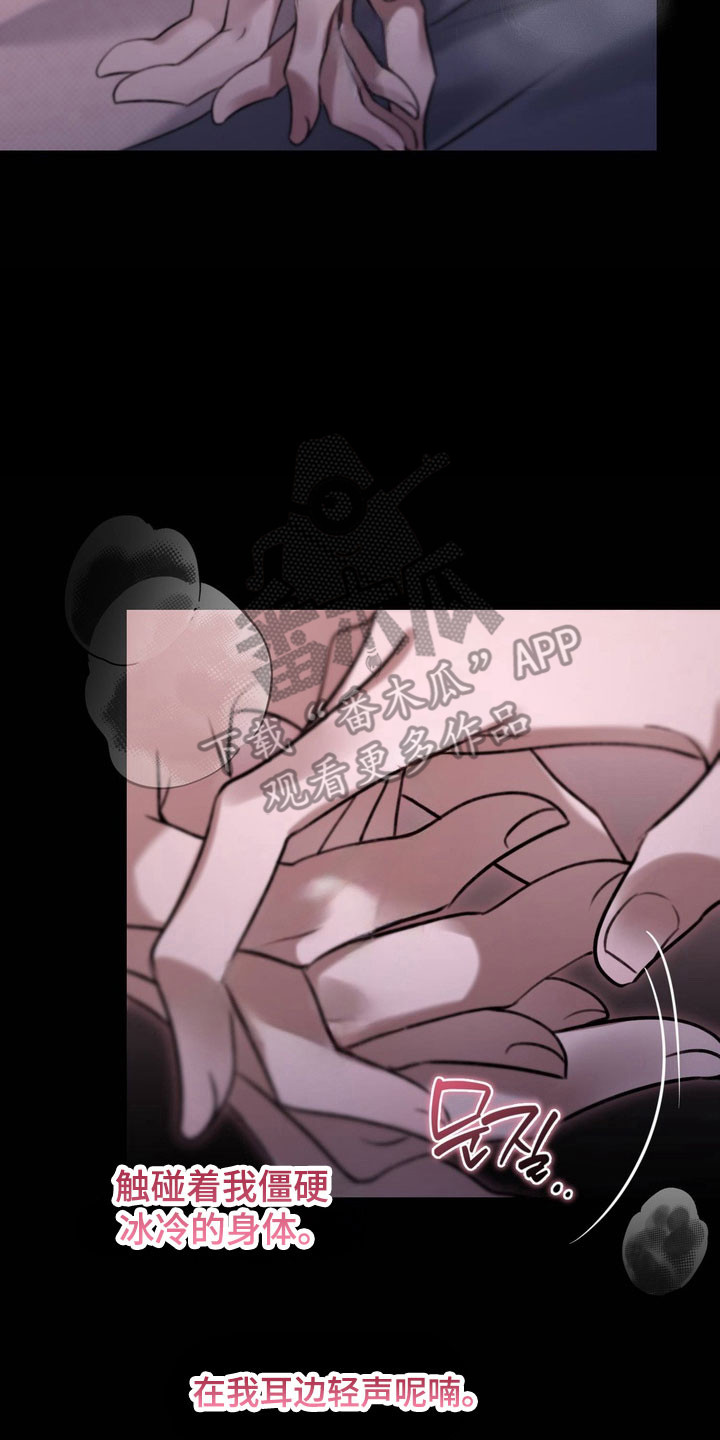 第56章：想象一样1