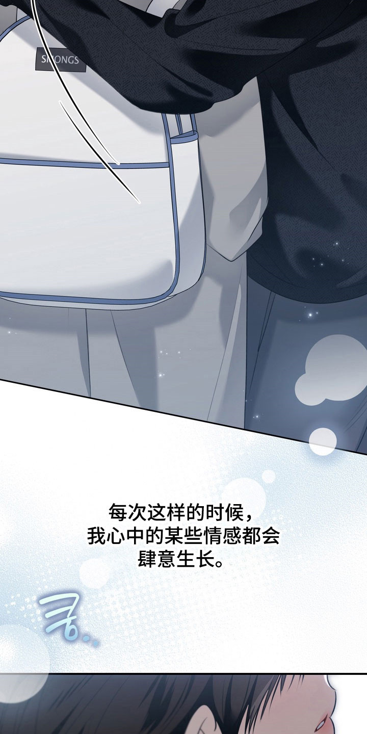 第62章：希望不是0