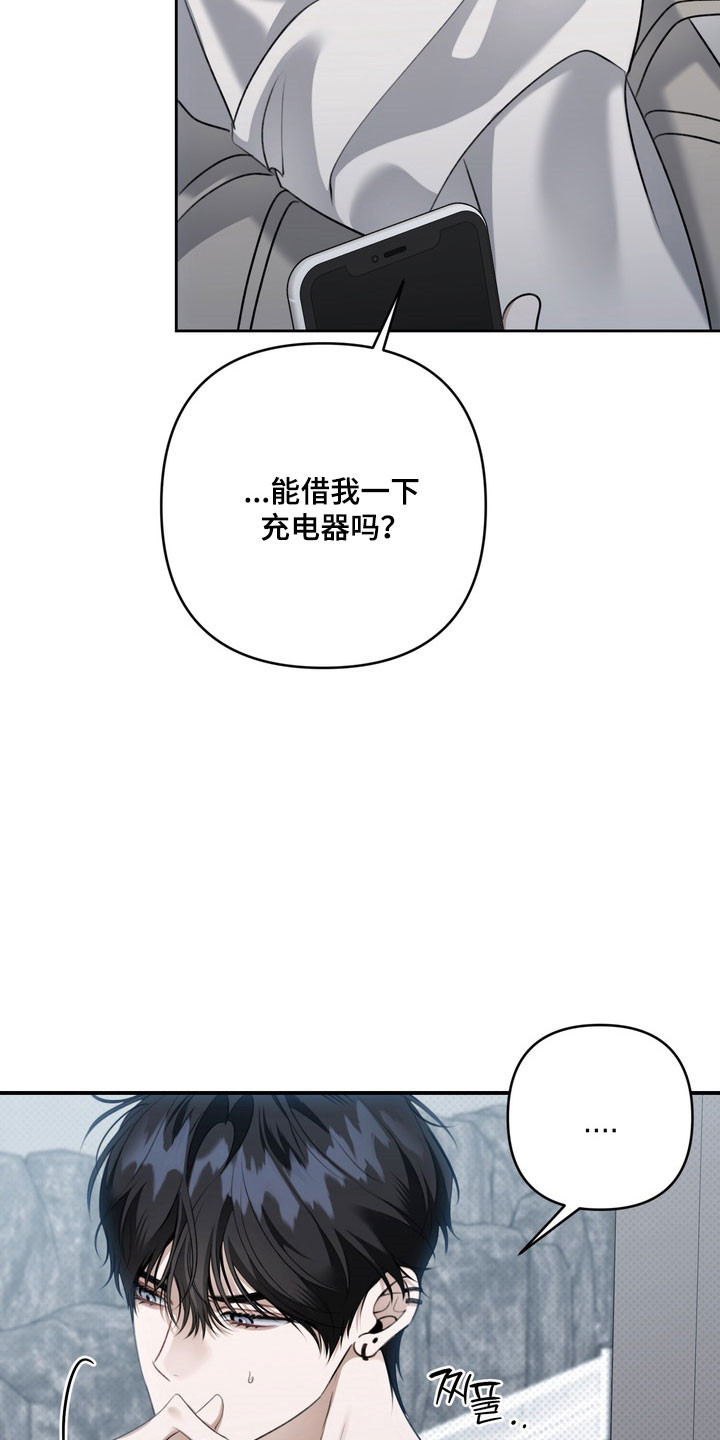 第62章：希望不是1