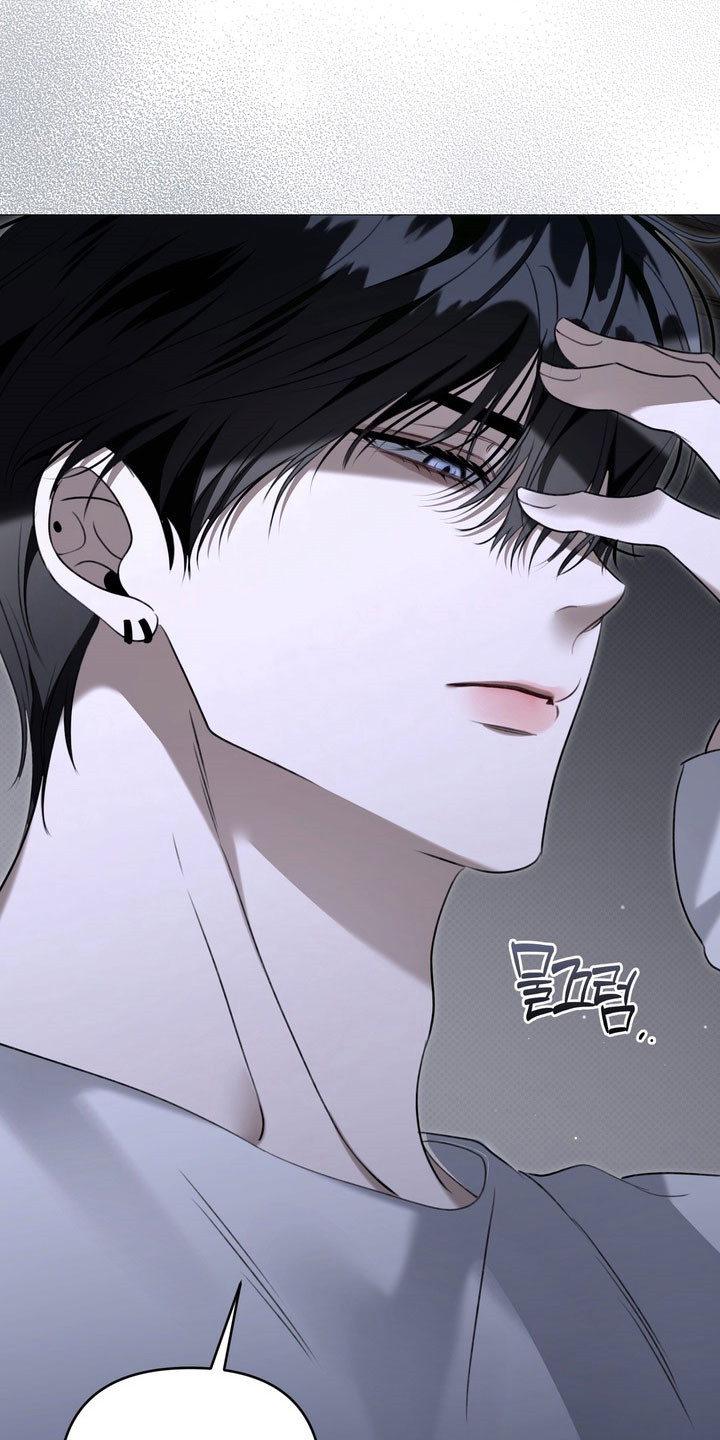 忧郁的眼神经典句子漫画,第77章：你的名字3图