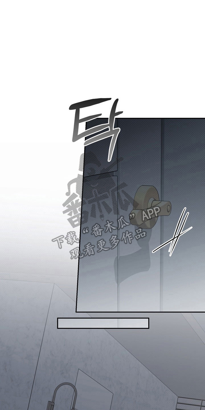第66章：我讨厌他3