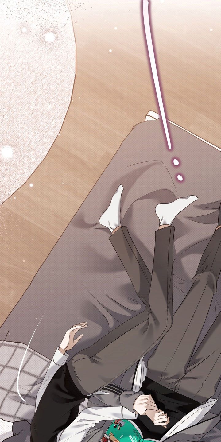 忧郁的视线小说叫什么名字漫画,第58章：奇怪个性1图