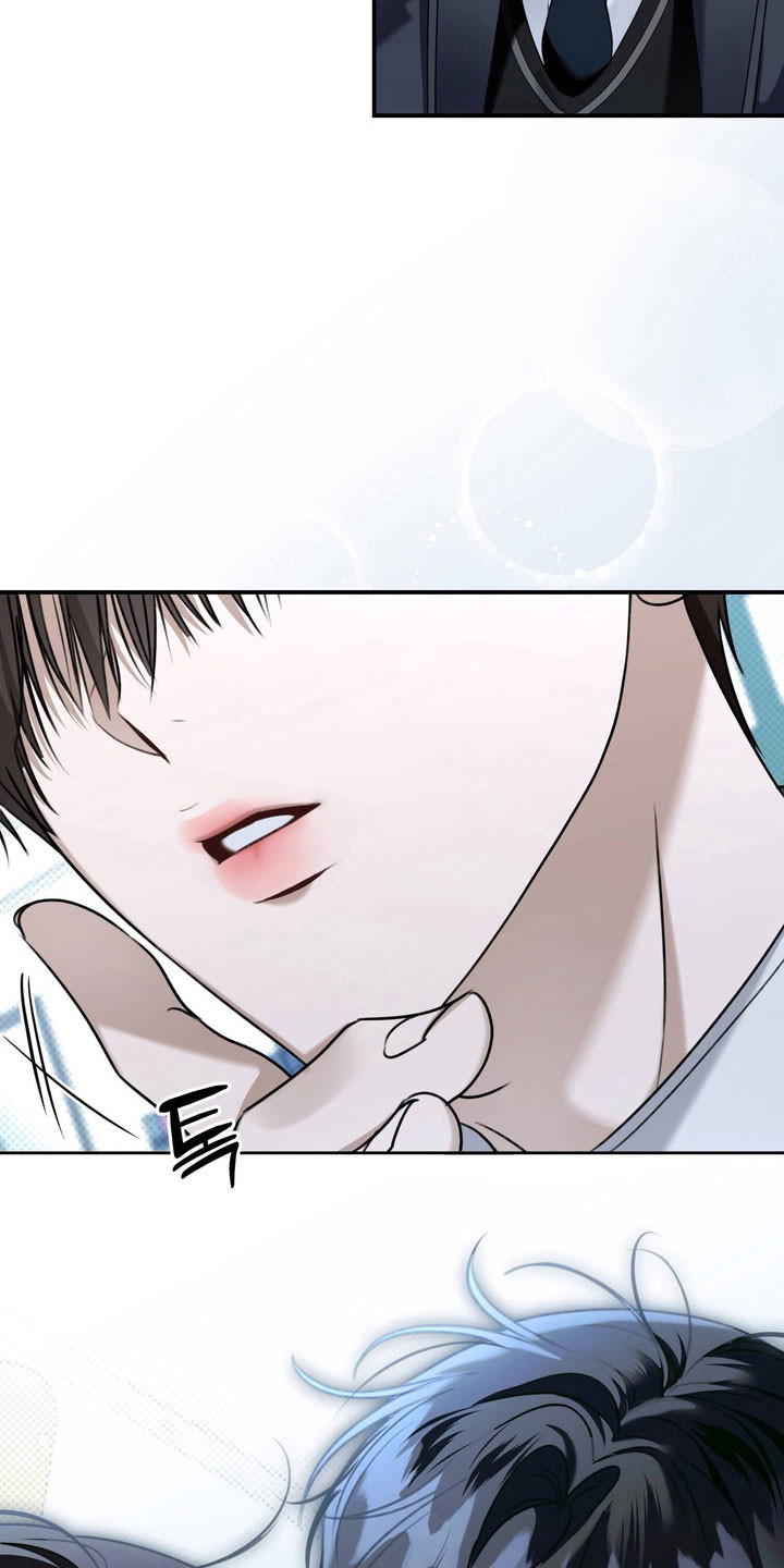 忧郁的眼眸漫画,第55章：捉摸不透4图