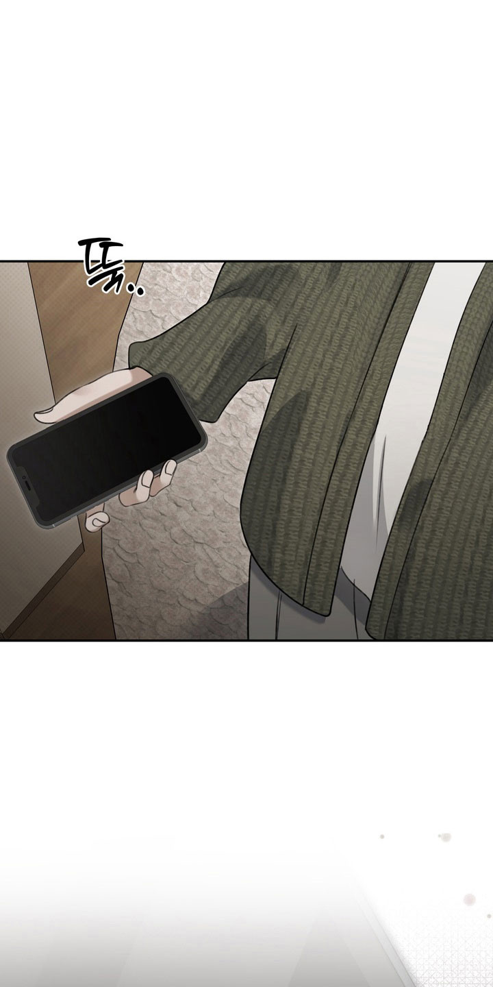 忧郁的视线漫画,第73章：善恶两面4图