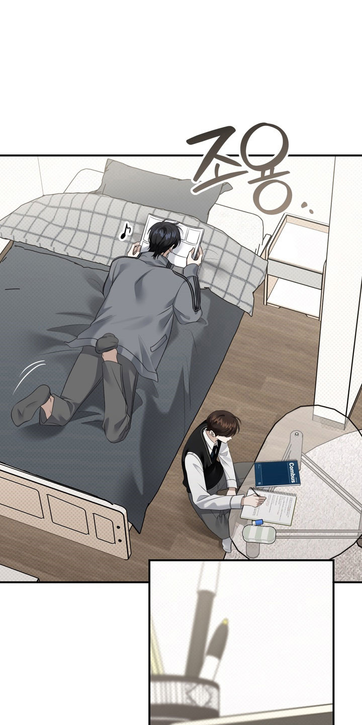 忧郁的视线漫画,第58章：奇怪个性5图