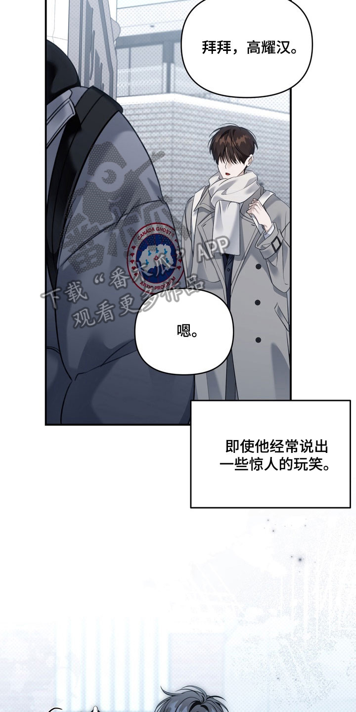 第62章：希望不是1