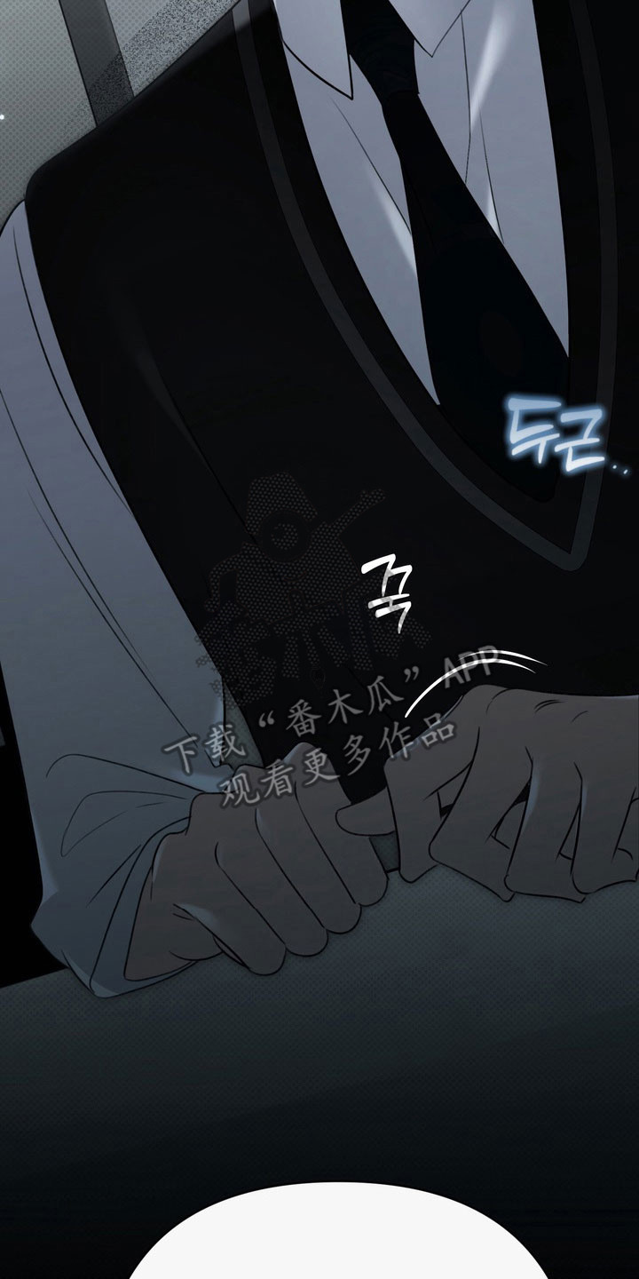 第66章：我讨厌他0