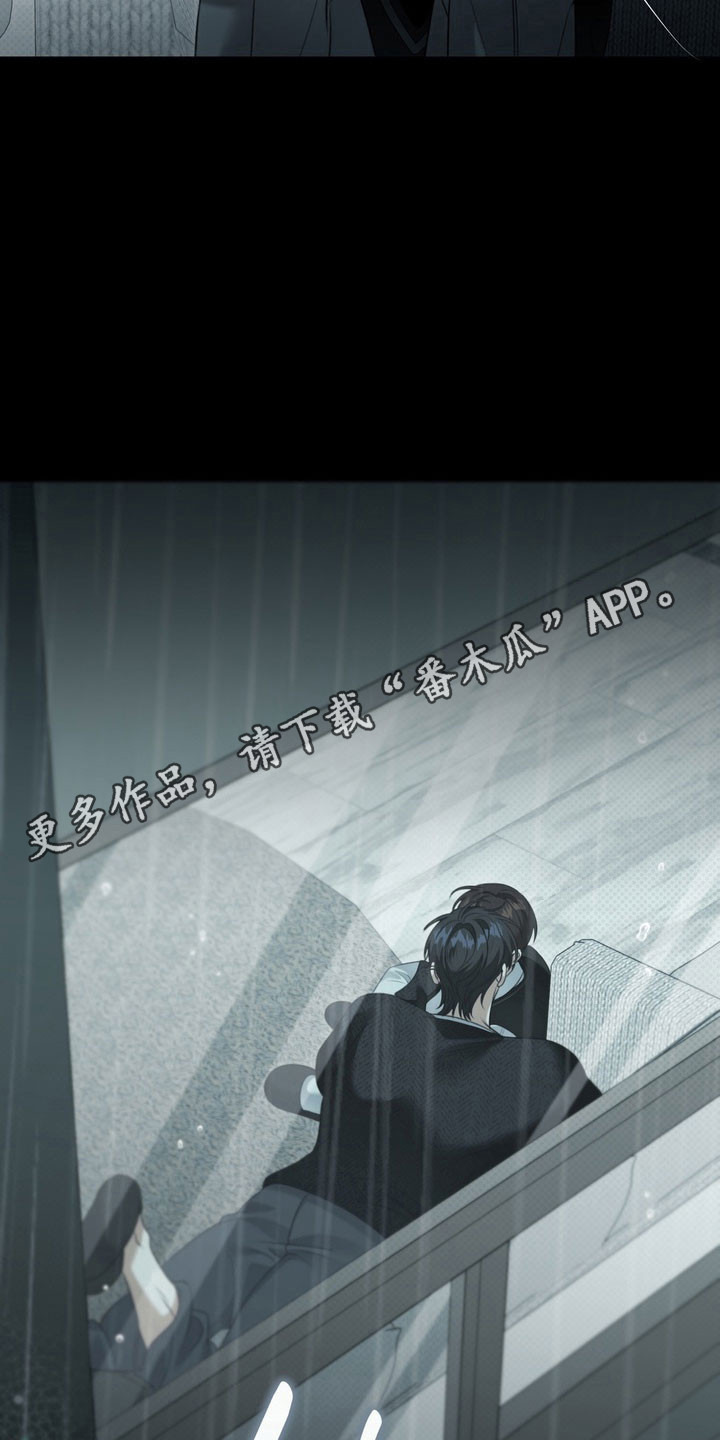 第64章：心跳声音4