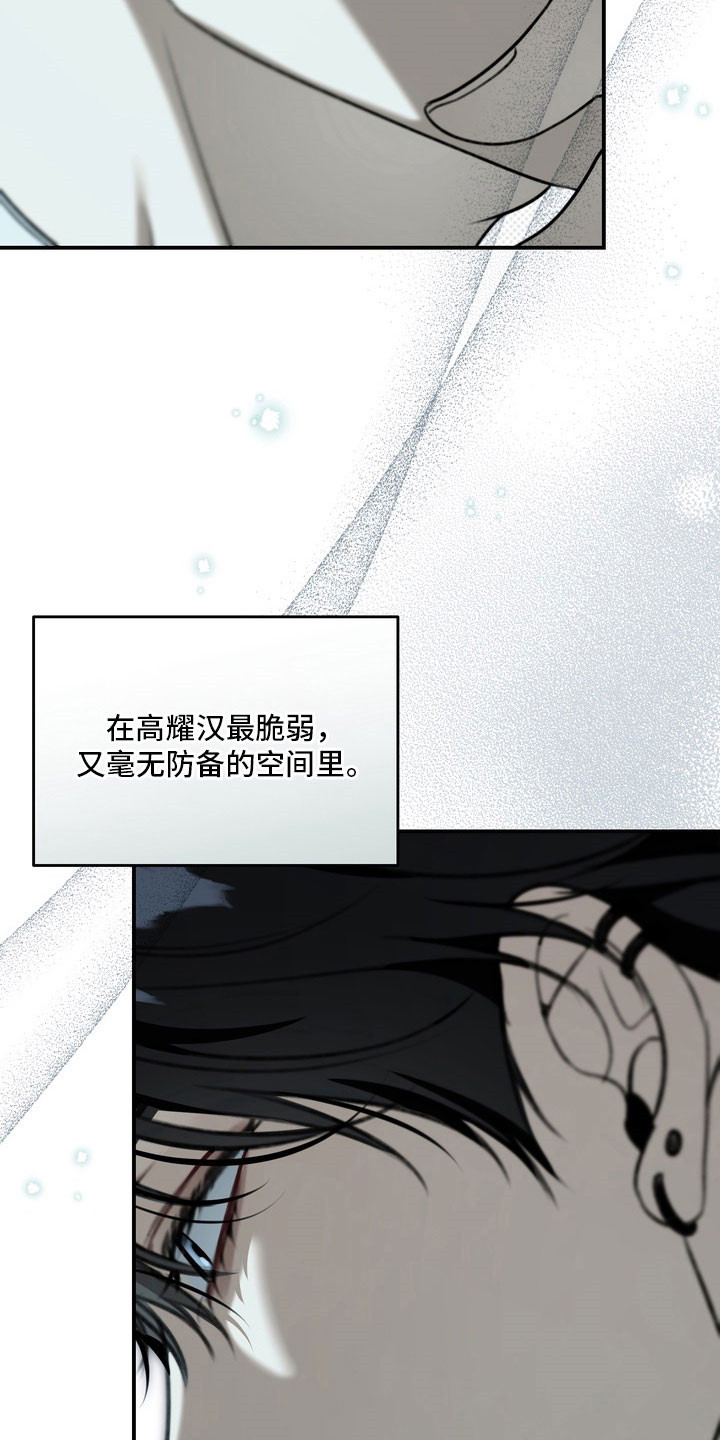 第65章：只是同学0