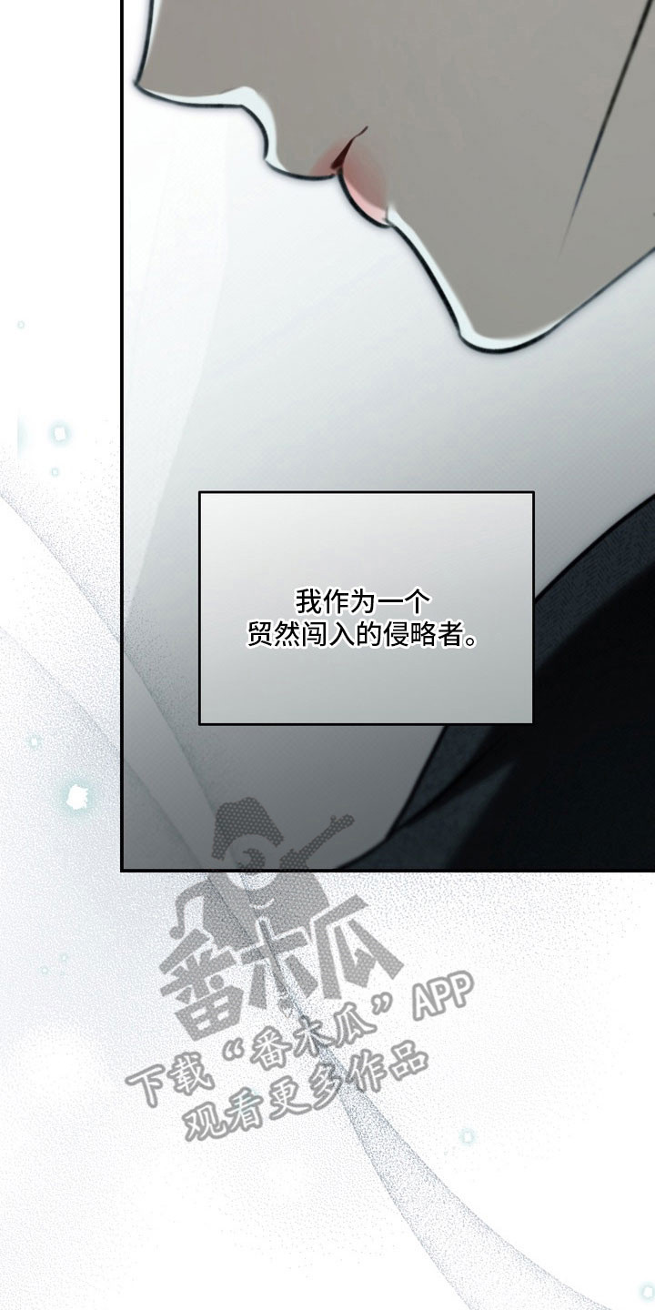 第65章：只是同学1