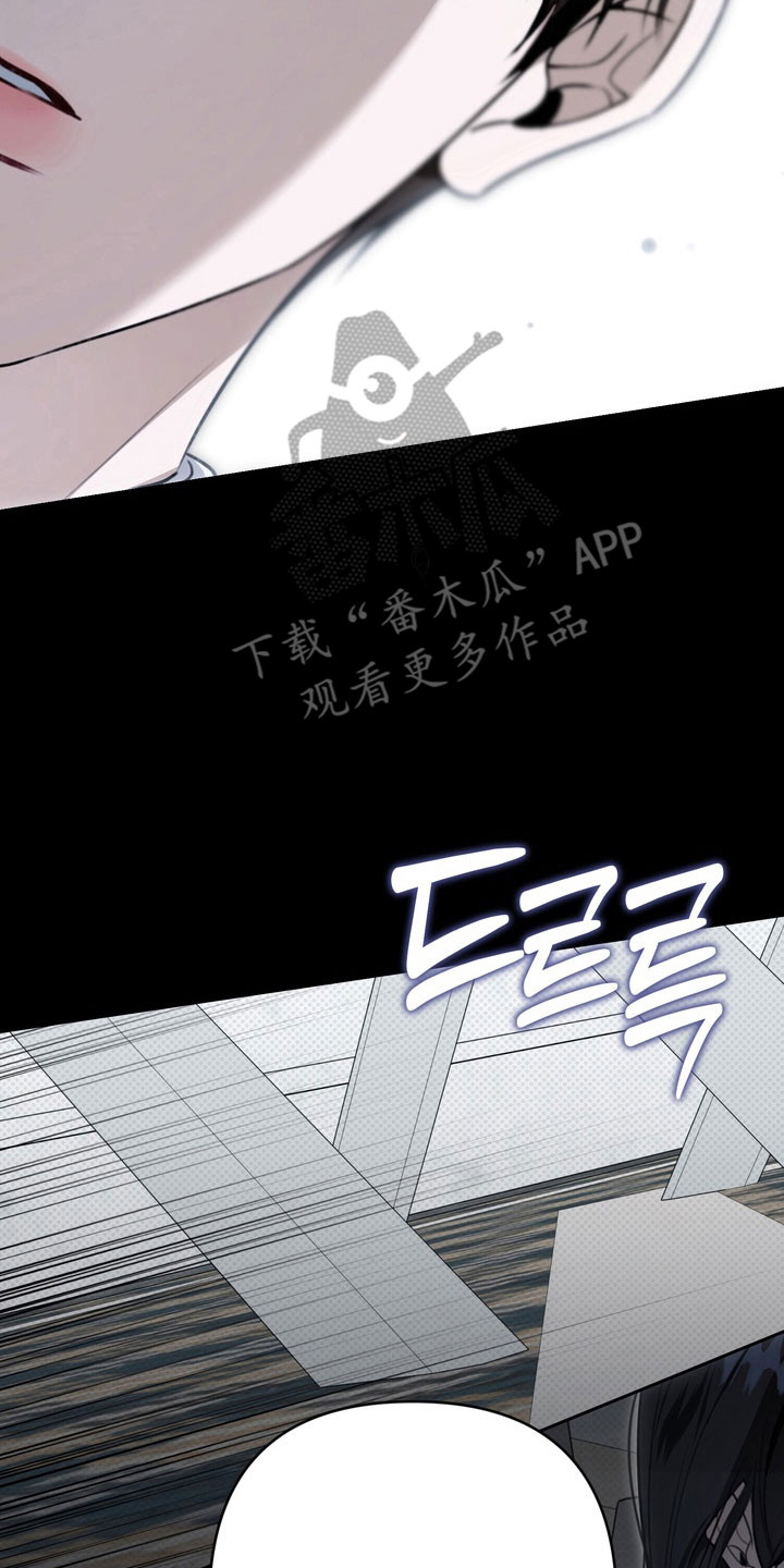 第64章：心跳声音0