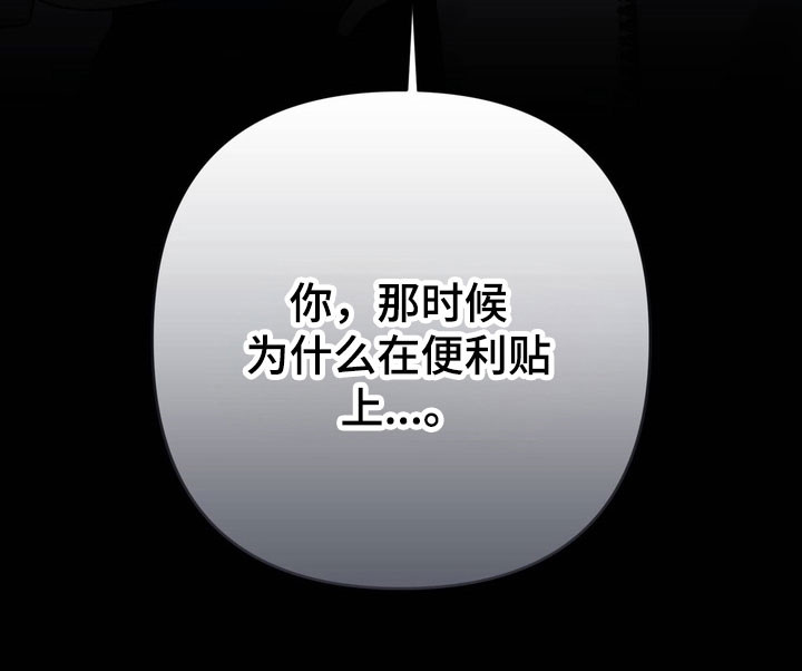 第56章：想象一样1