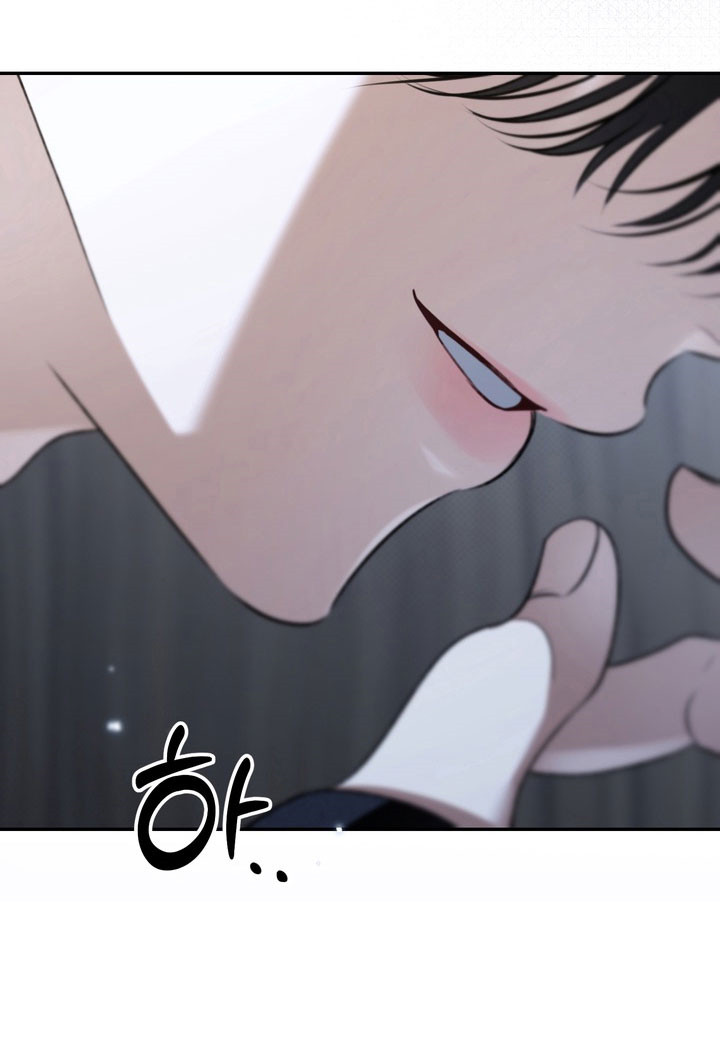 忧郁的视线漫画,第70章：可怜羔羊4图