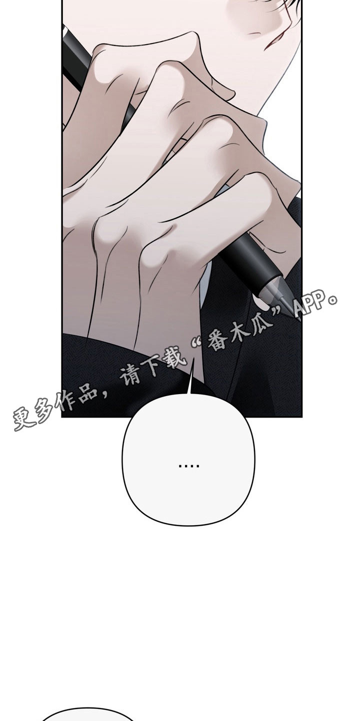 第65章：只是同学0