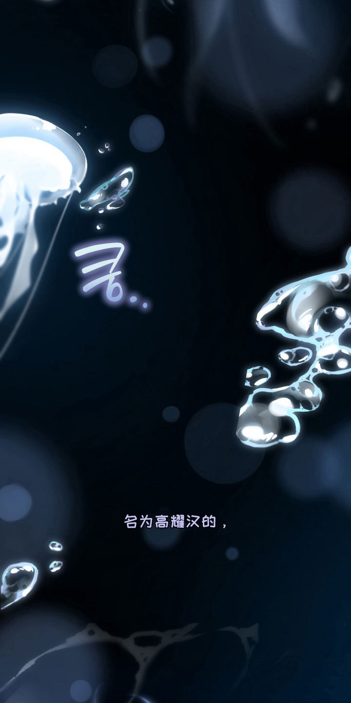 第60章：是他吗1