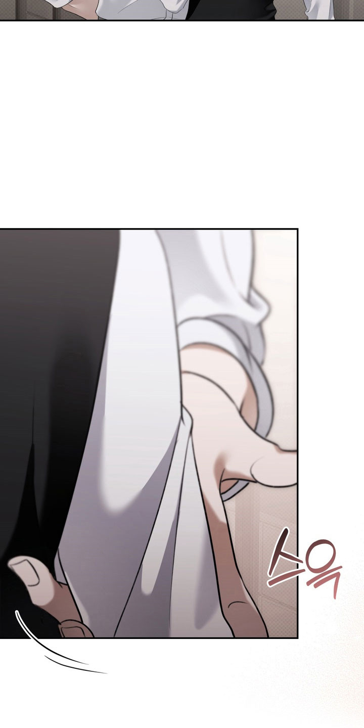 忧郁的loil漫画,第71章：逐渐侵占4图