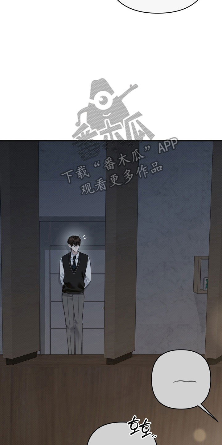 第66章：我讨厌他1