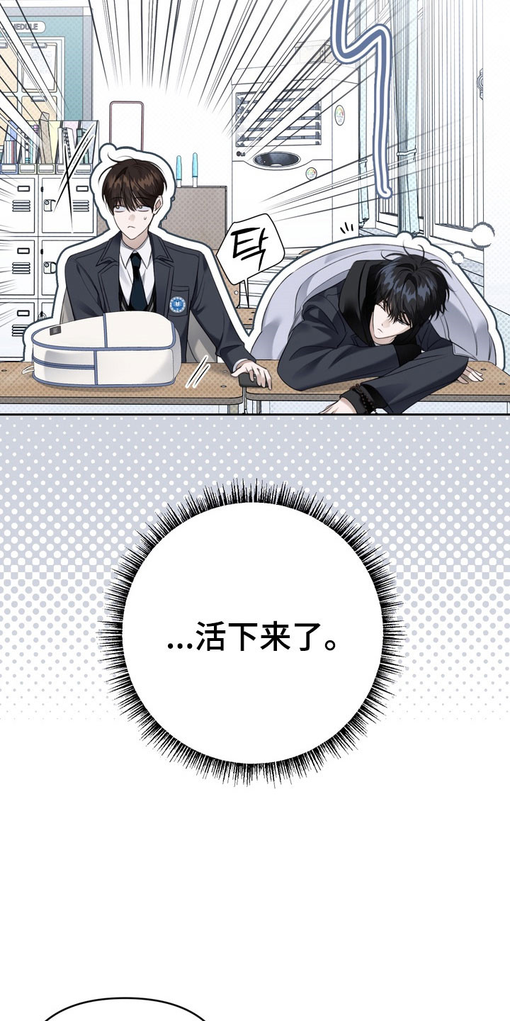 第61章：需要确认1
