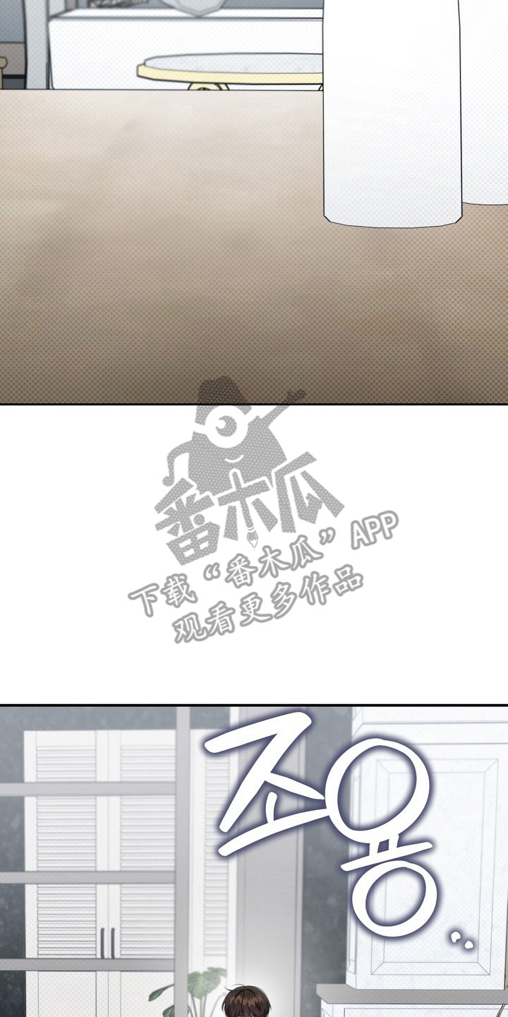 第63章：像在辩解4