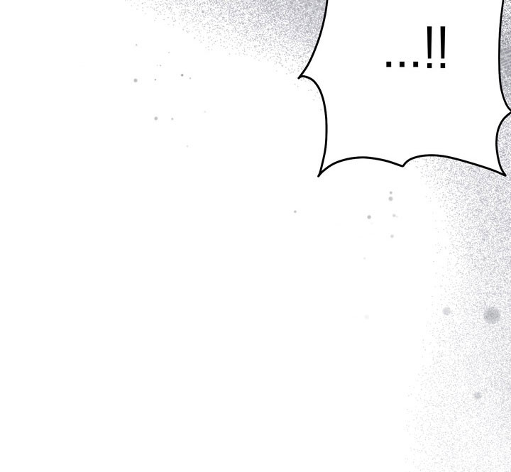 忧郁的视线漫画,第57章：毫不遮掩2图