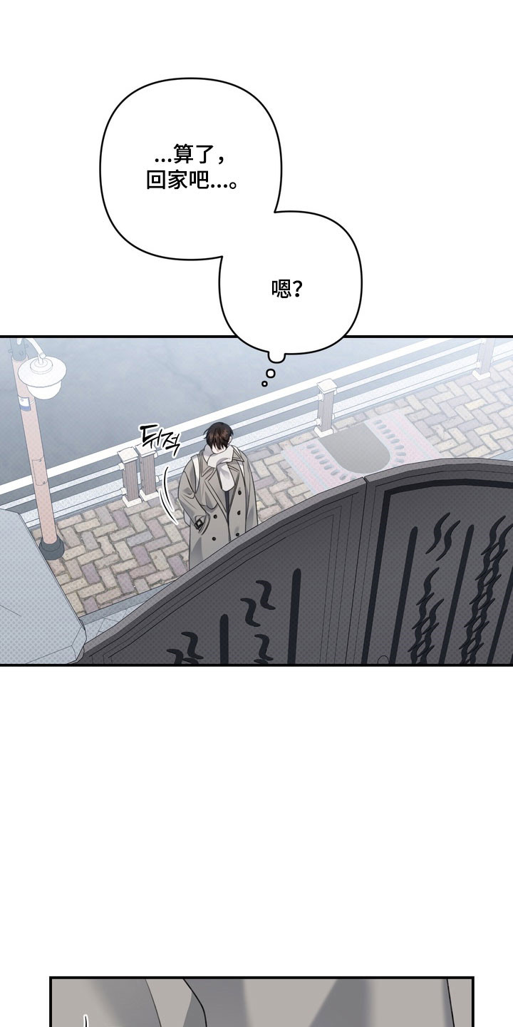 第62章：希望不是0