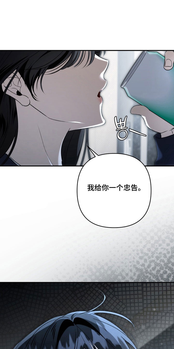 第64章：心跳声音0