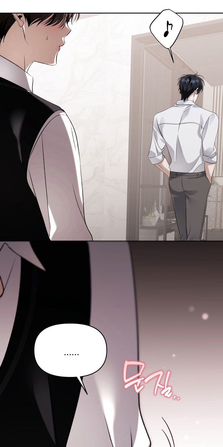 忧郁的loil漫画,第71章：逐渐侵占3图