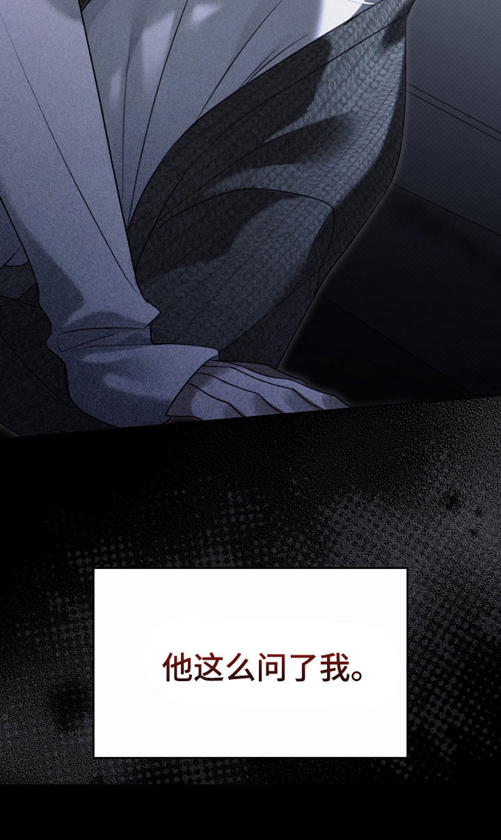 第76章：正面攻击0