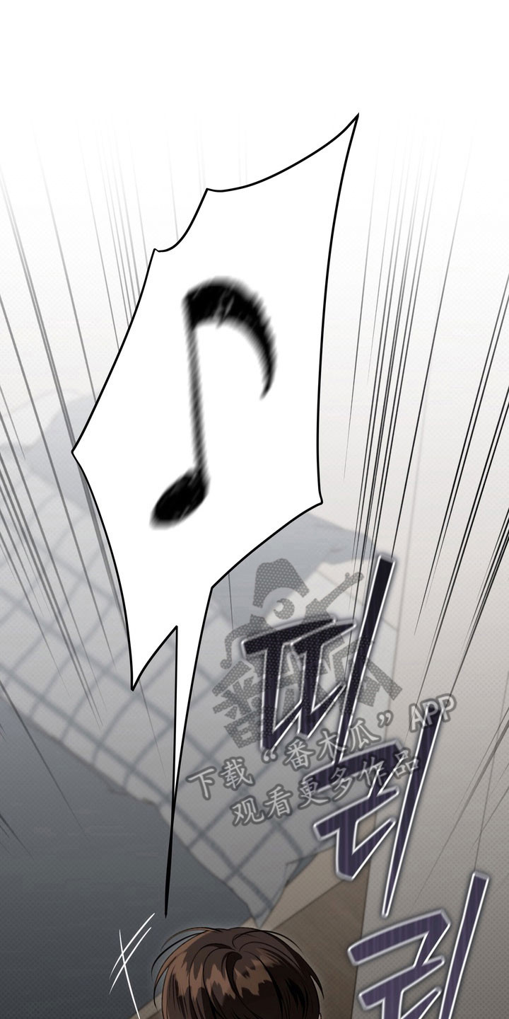 忧郁的视线漫画,第73章：善恶两面3图